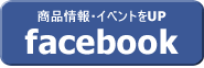 iECxgUP facebook